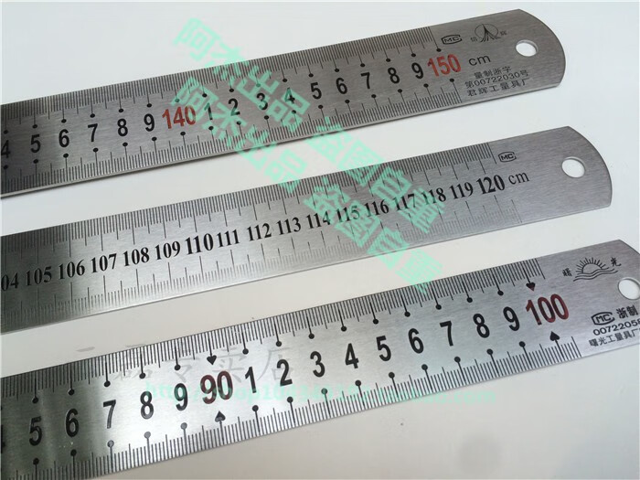 20米长 125厘米长尺子钢尺 10件起拍! 1米塑料直尺/把(宽45厚3mm)