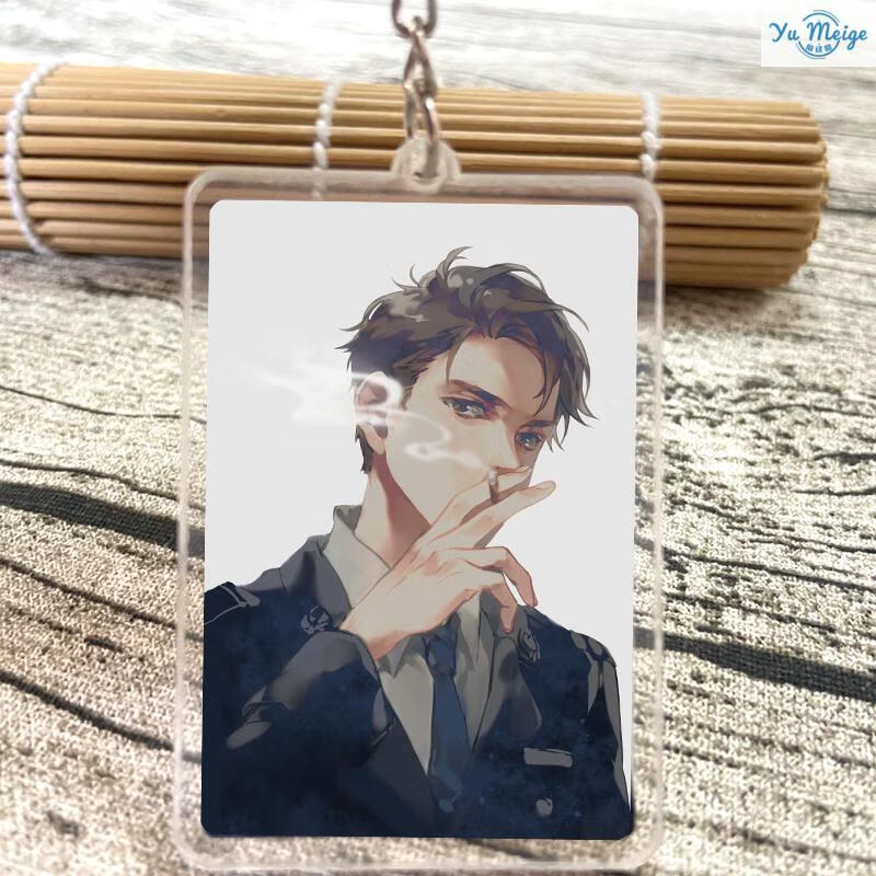 新款默读周边杀破狼钥匙扣夹层挂件费渡长庚顾昀同款原耽小说priest