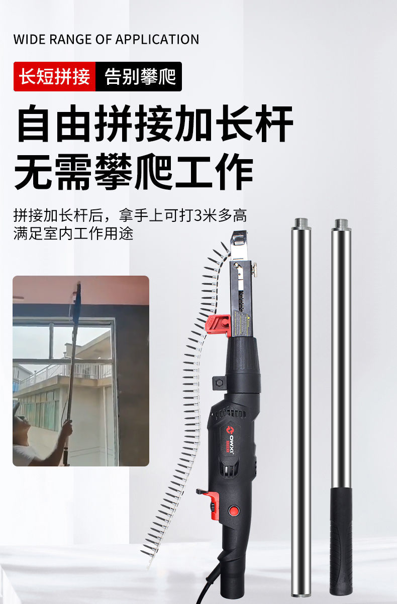 电动链带螺丝枪自动打钉枪装修吊顶连发链钉枪石膏板自攻螺丝神器 钉