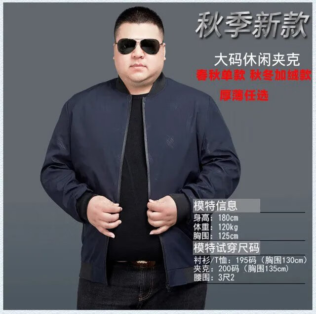 d3355e355066fdae.jpg