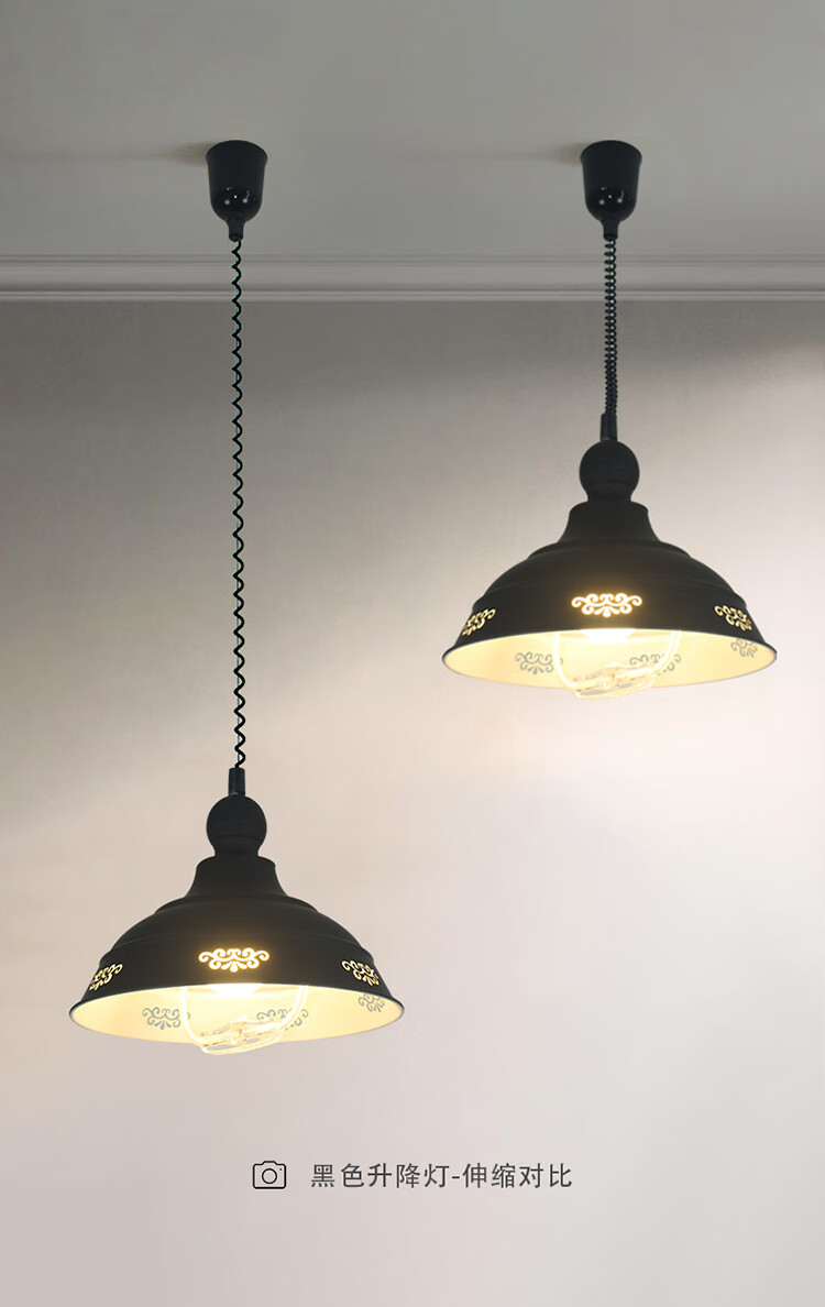 小米mi生态米家通用棋牌室升降灯麻将吊灯铝材灯罩可拉伸简约餐厅吧