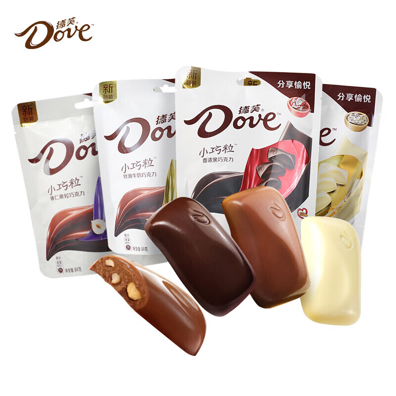 德芙小巧粒84g4袋德芙巧克力小巧粒香浓黑白巧克力零食散装单袋奶香白