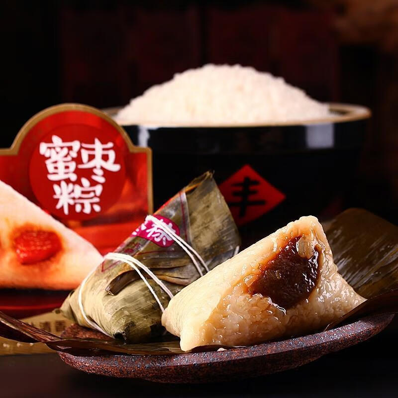 思念粽子 440g/袋 端午节甜粽速冻手工粽子蜜枣八宝 蜜枣粽1000克/1袋