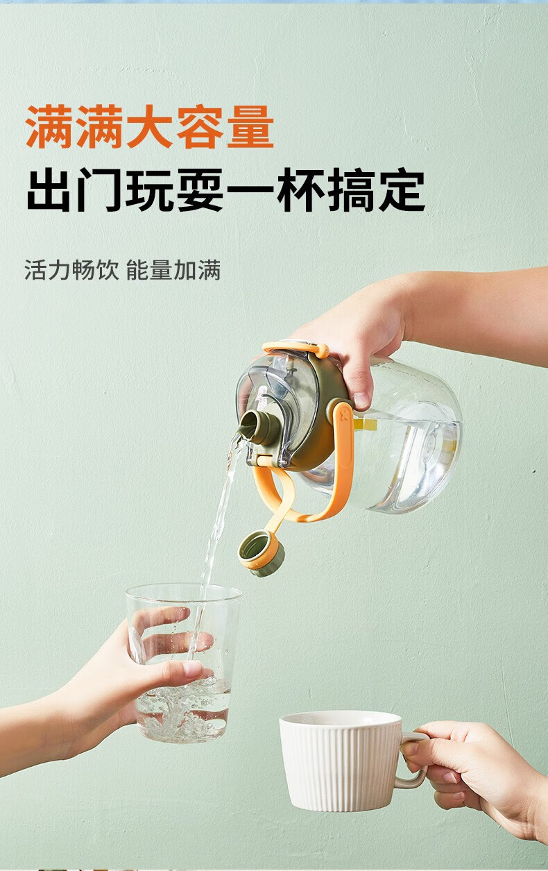 ad023cceaf9d40d1.jpg