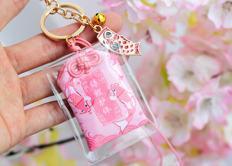 御守日式祈福袋日式开运御守锦鲤护体护身好运祈福袋平安幸运书包挂件