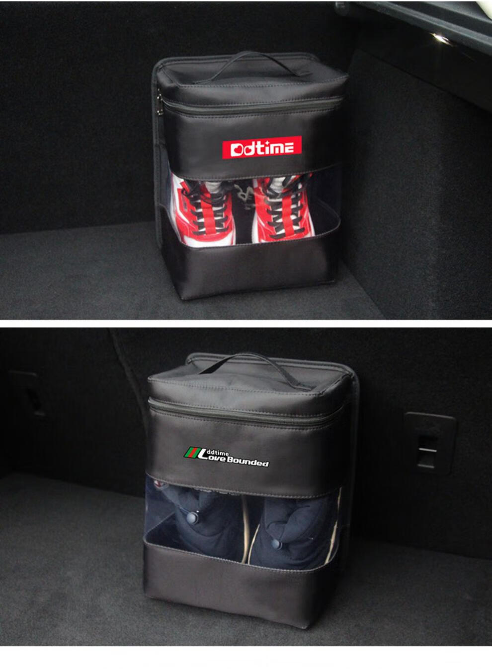 车载鞋盒车尾箱球鞋车用鞋子收纳用品车内放鞋装鞋汽车后备箱鞋架子木