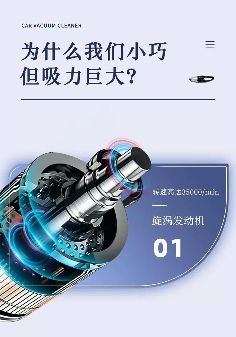 21，車載吸塵器無線充電家車兩用大功率小型車用吸力吸塵器12 哈雷尊享版【無線紅色】17000帕