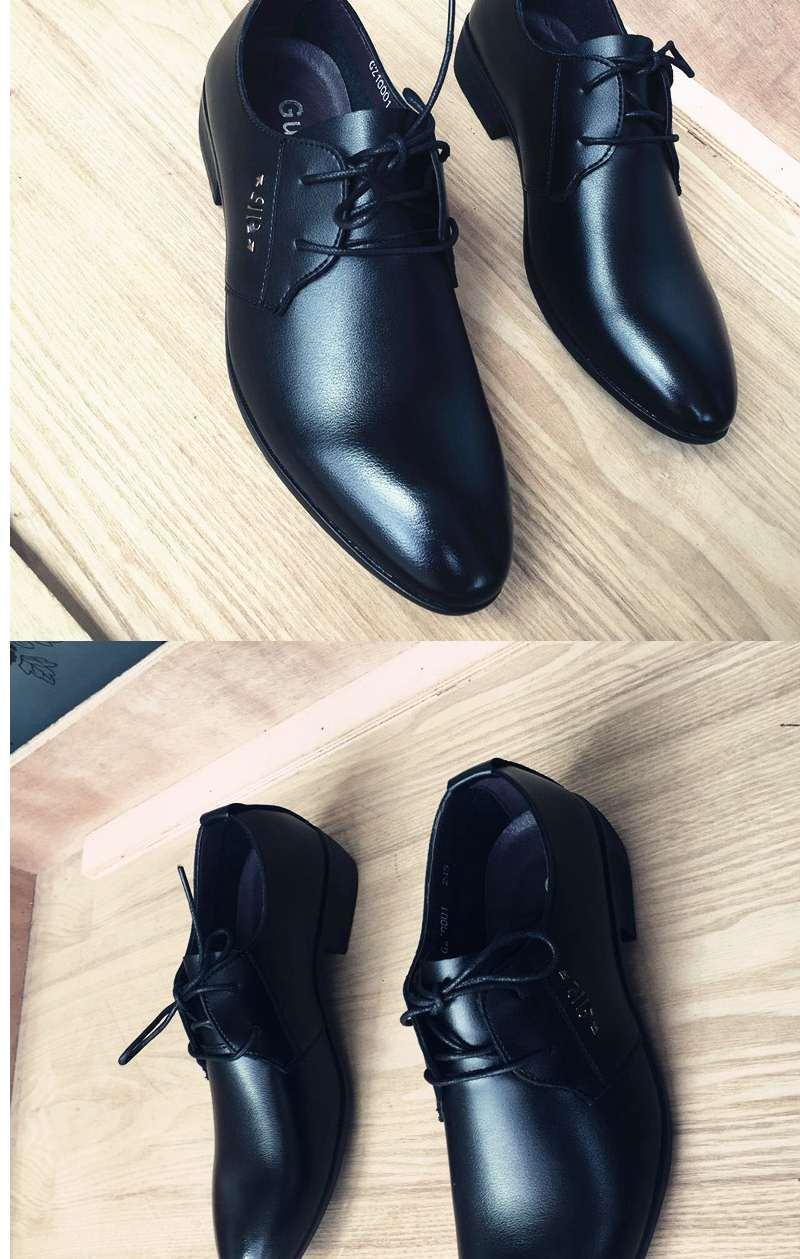 小皮鞋黑色英伦休闲鞋正装韩版青少年商务工作鞋 白色【5103侧面系带