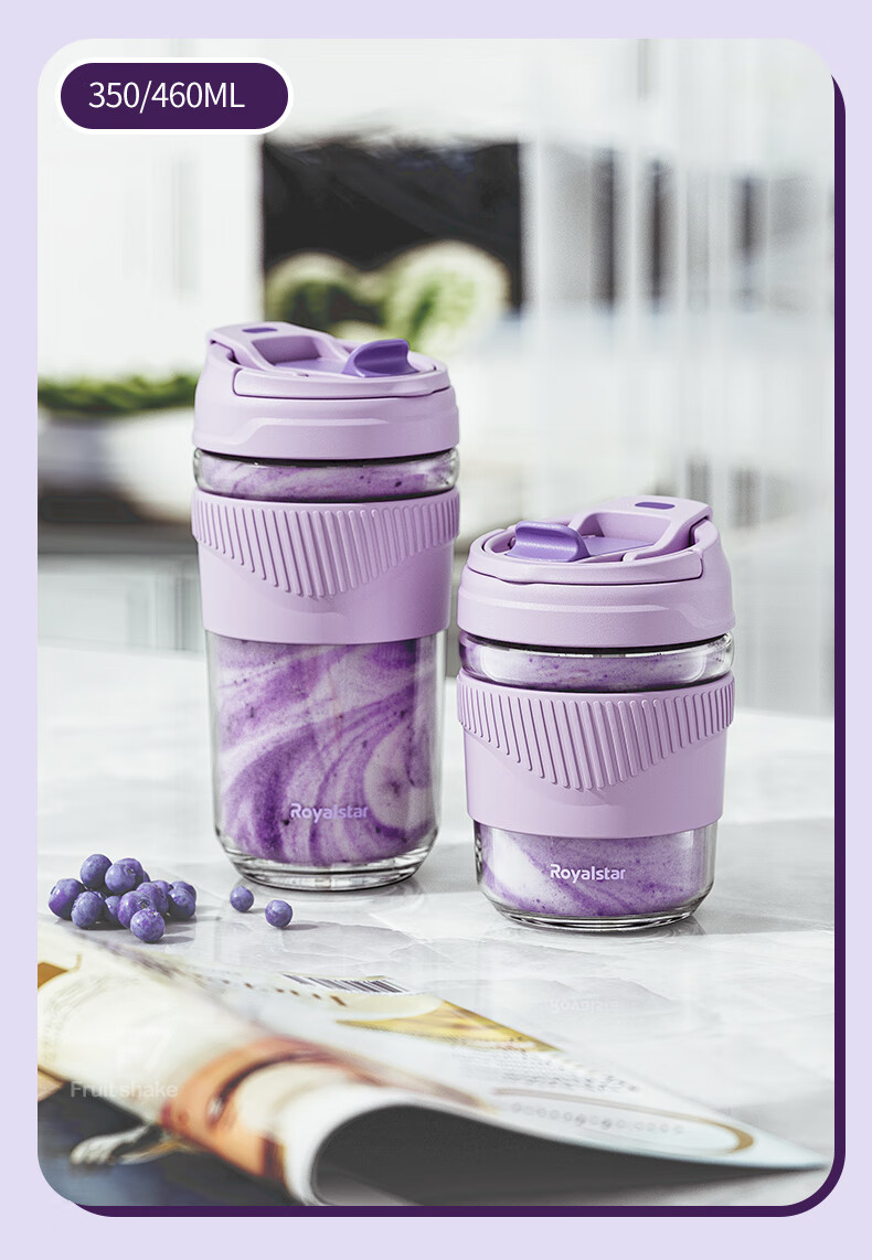 荣事达玻璃水杯女高颜值带吸管便携可爱大容量咖啡杯子随手杯 啵啵紫