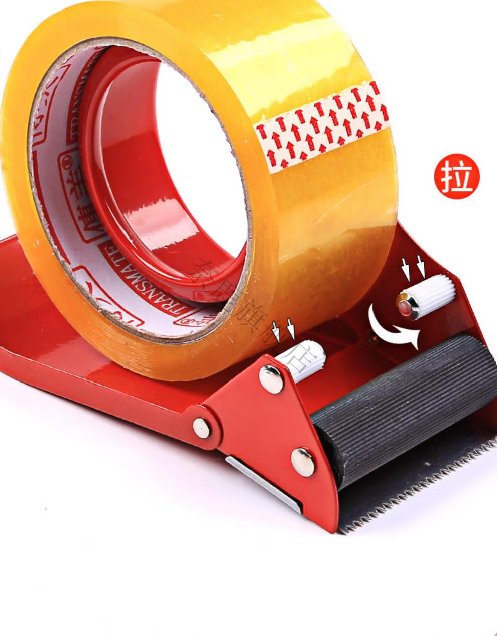 奈鹿金属封箱器透明胶带切割器工具快递打包6cm大号手动48cm小号胶布