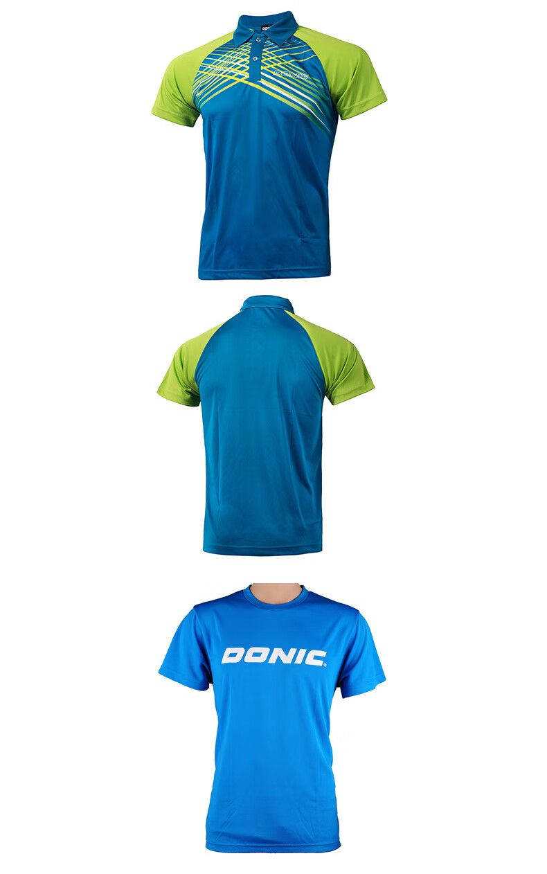 donic多尼克乒乓球服男女比赛服运动短袖球衣乒乓球服装短裤套装