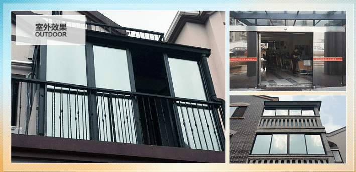 反光膜 单面 防晒镜面窗贴纸自粘客厅卧室餐厅玻璃门单面透视贴反光