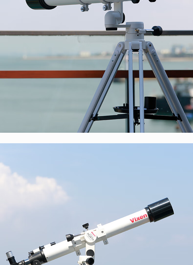 日本进口vixen威信天文望远镜高倍高清深空大口径成人a70lfa70lf版