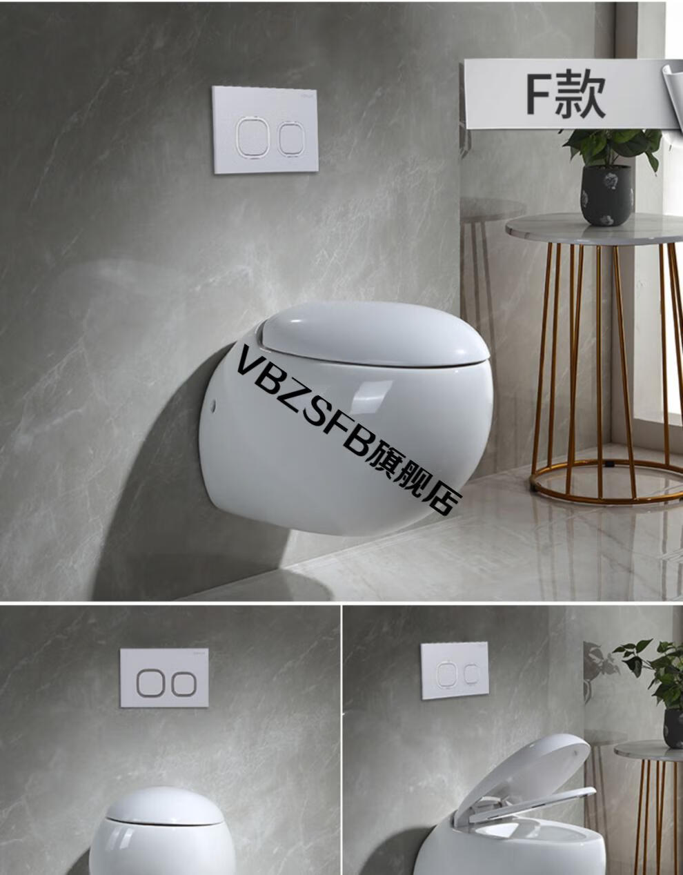 挂式墙排入墙悬挂嵌入挂墙式挂壁座便器悬空坐便器荏苒光阴单a款马桶