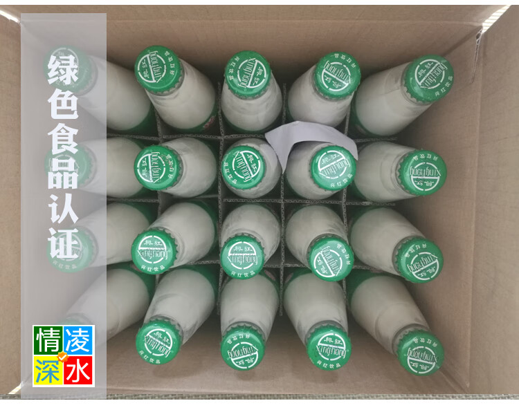 杏仁乳朝阳特产杏仁露口味纯正20瓶装饮料一箱辽宁省