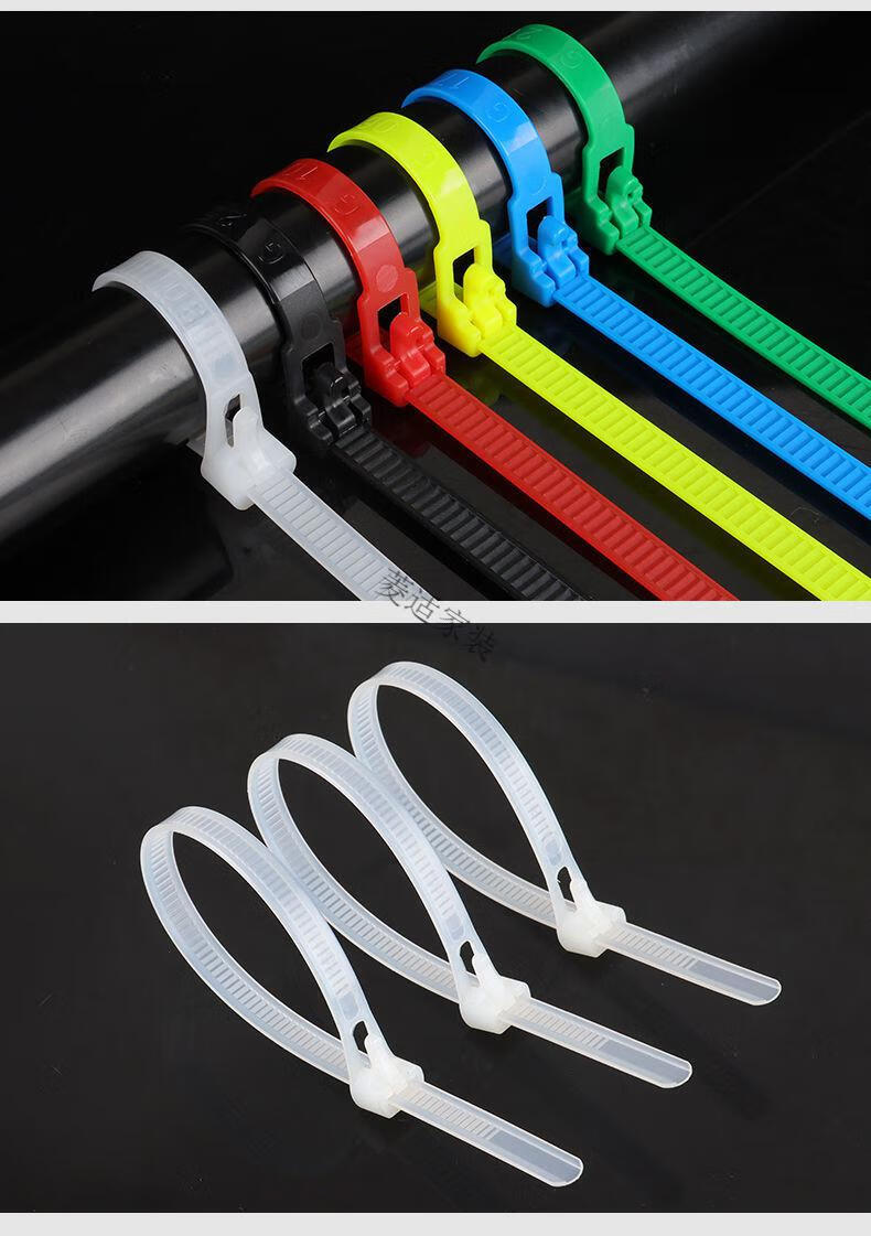 定制型可松式活扣重复使用可拆卸电工捆绑塑料尼龙扎带扎绳拉紧器