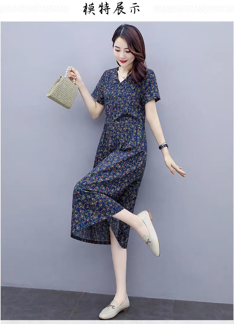 y棉质连衣裙2020夏天中长款遮肚子显瘦洋气减龄显瘦碎花中老年女装