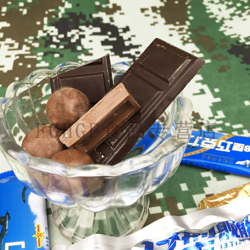 08空勤13舰艇飞行10型巧克力牛奶黑可可脂即零食品海陆空军粮18核棒1