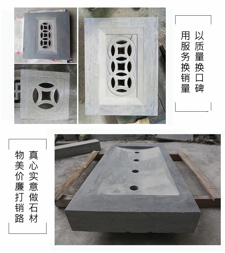 石雕窨井地漏石材雨水篦子老青石仿古铜钱地漏庭院下水道水沟盖板