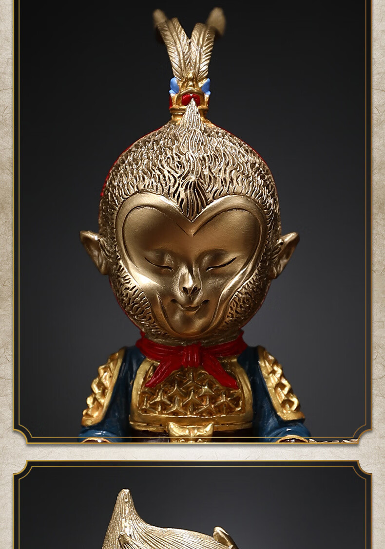 匠魂全铜创意小摆件齐天大圣孙悟空猪八戒桌面小摆设生日礼物摆件齐天