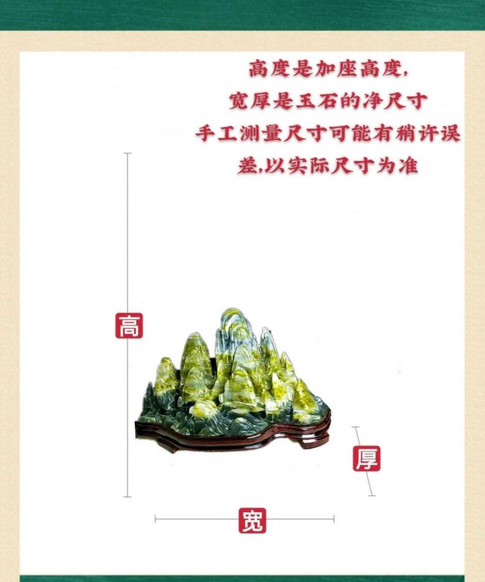 037b7ff68e758470.jpg