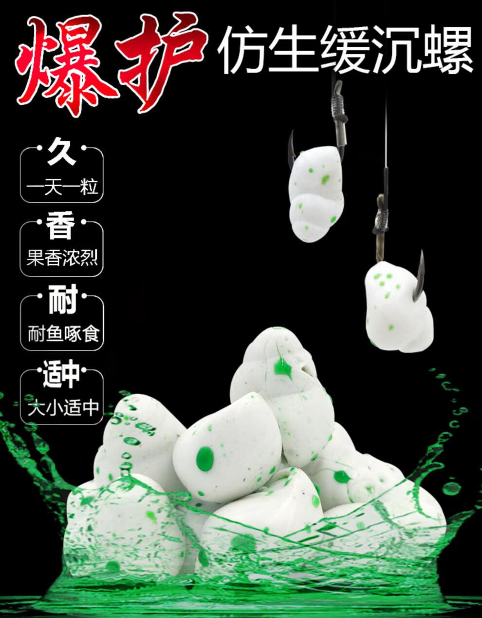 小旋风颗粒2022新款青鱼颗粒鱼饵料草鱼巨物重窝大物战青小药黑脘打窝