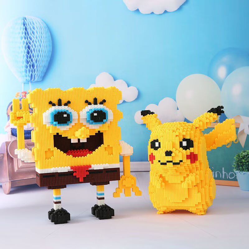 玛丽拼装积木早教玩具成人拼插卡通玩具小微颗粒儿童手工立体拼图送人