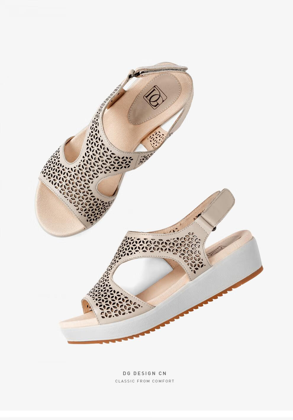 dg厚底凉鞋女夏季新款羊皮魔术贴松糕罗马镂空凉鞋坡跟女鞋土黄34