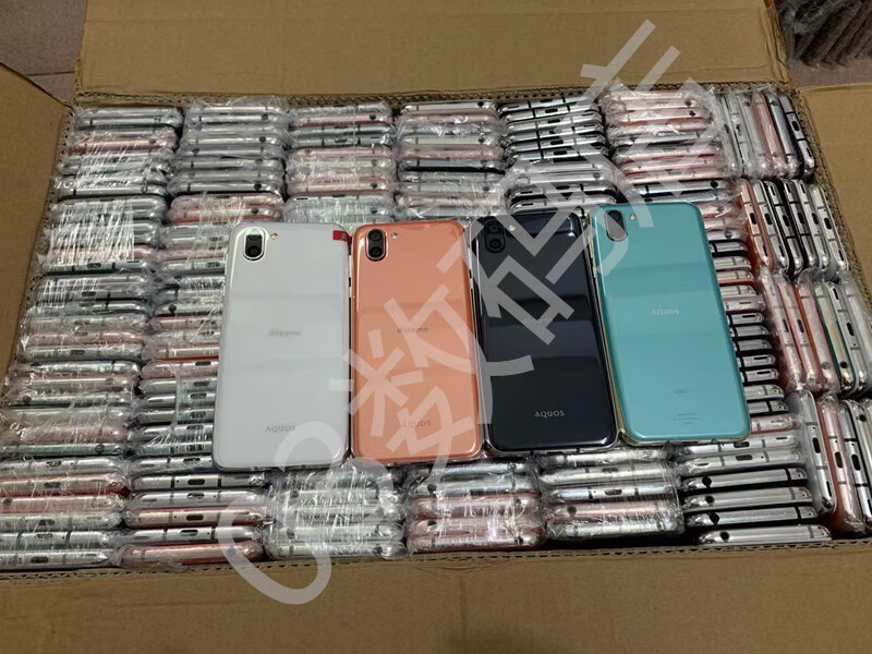 aquos r2夏普shv42100hz高速刷新三网4g低价智能手机 黑色 套餐一