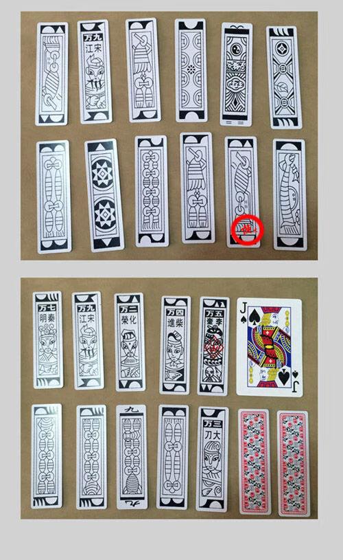 康阁 沧元(cangyuan) 老年人塑料纸牌 扑克牌 塑料纸牌 老年娱乐牌