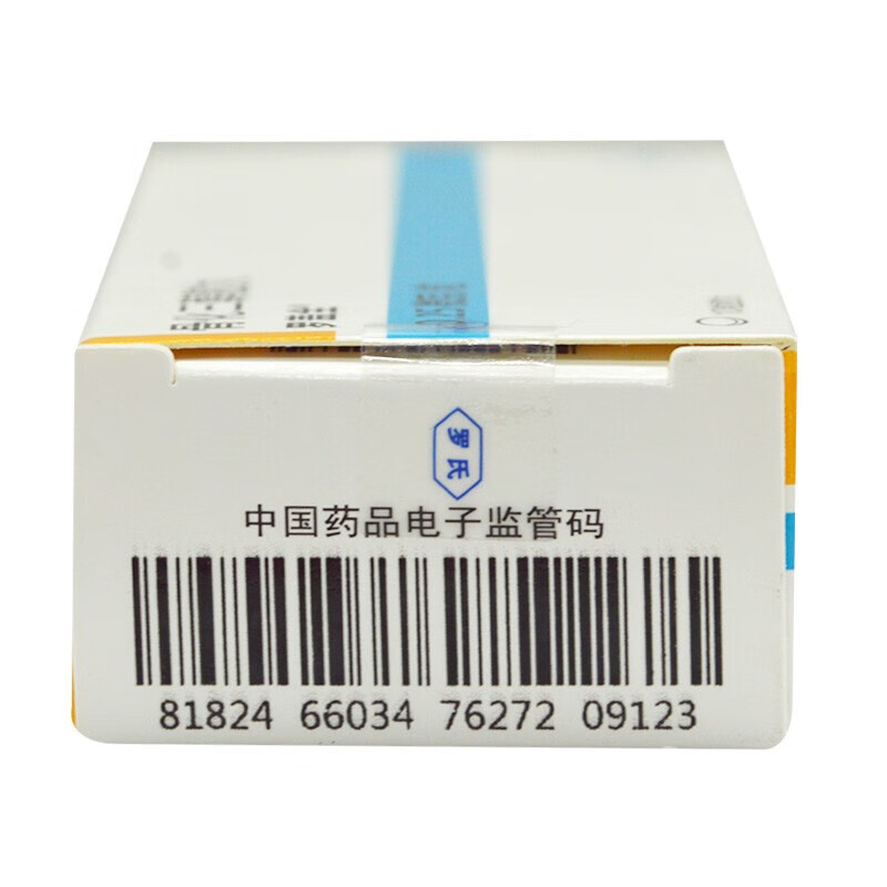 罗盖全骨化三醇胶丸025ug10粒1盒