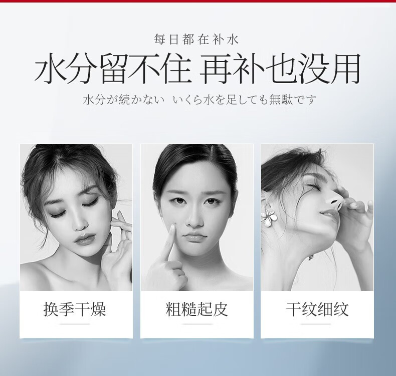 韩束（KanS） 韩束套装红胶囊套装护肤品套装礼盒爽肤水补水保湿控油玻尿酸护肤品女礼物送女友礼盒 两件套：水130ml+乳100ml
