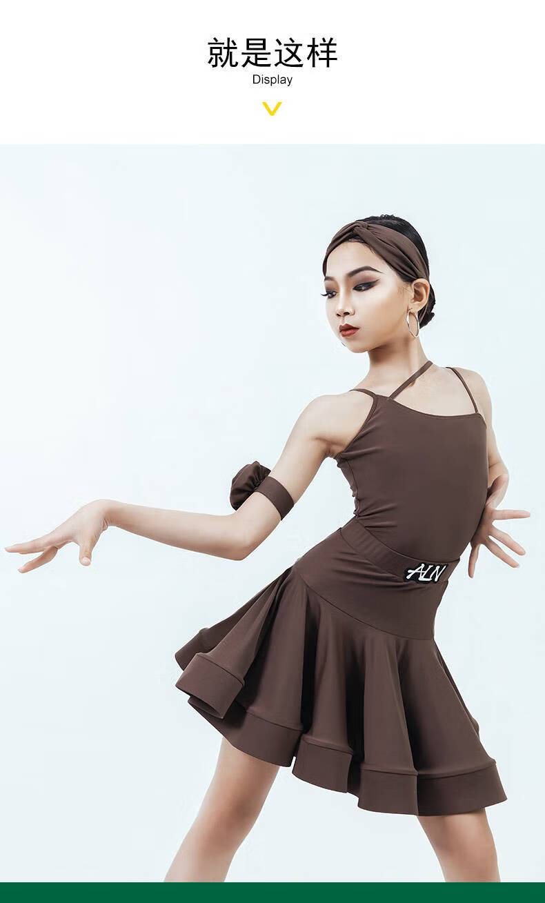 拉丁舞练功服吊带艾琅纳拉丁舞服女童专业练功服高级演出服吊带套装