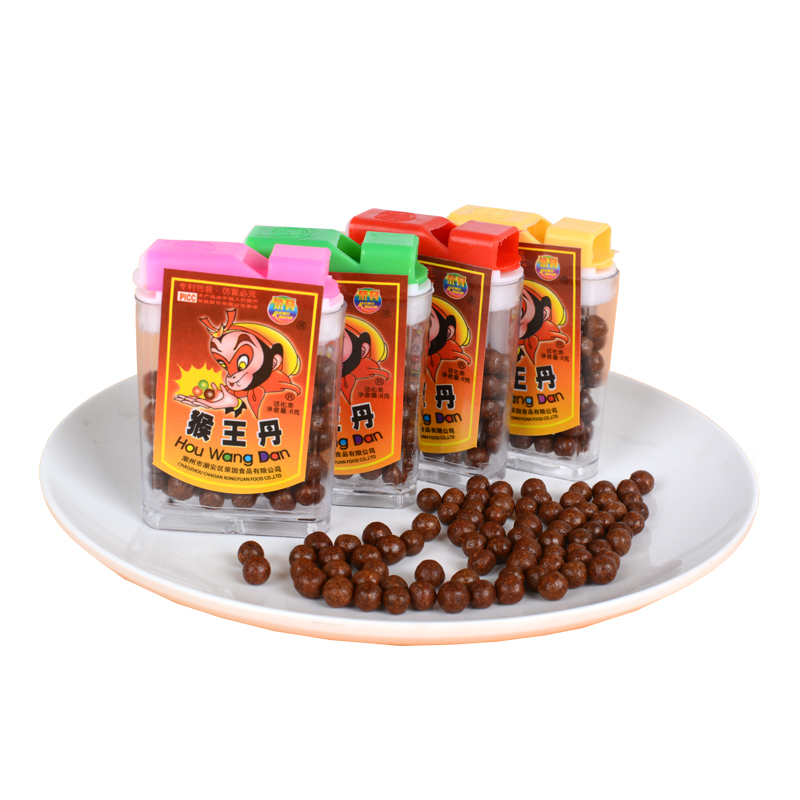 荣园猴80后怀旧零食仙丹陈皮丹干糖话梅丹华华丹老鼠屎糖 8克40盒