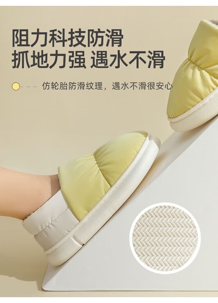 菲脂美妆工具 棉拖鞋女冬季全包跟布防水居家保暖情侣棉鞋 绿色(面包棉拖) 38-39