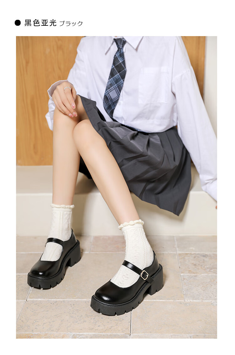 女初高中生高跟鞋大学生演讲毕业典礼仪鞋小皮鞋女日系jk制服鞋2022