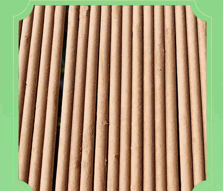 畜牧香棒养殖场兽用灭养猪厂一整箱猪圈牛羊家用野外120支灭黄色12米