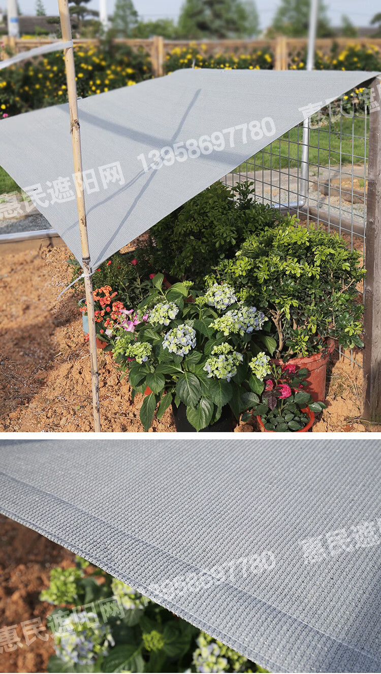 惠民遮阳网遮阳帘遮阳网防晒网遮阳布加密加厚抗老化户外隔热网遮阴网