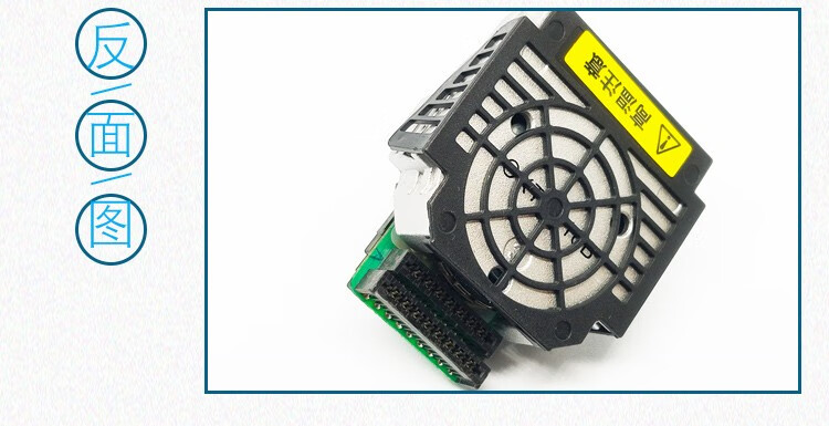 适用原装爱普生630k打印头lq635735k730kii80kf630k2打印机针头730k