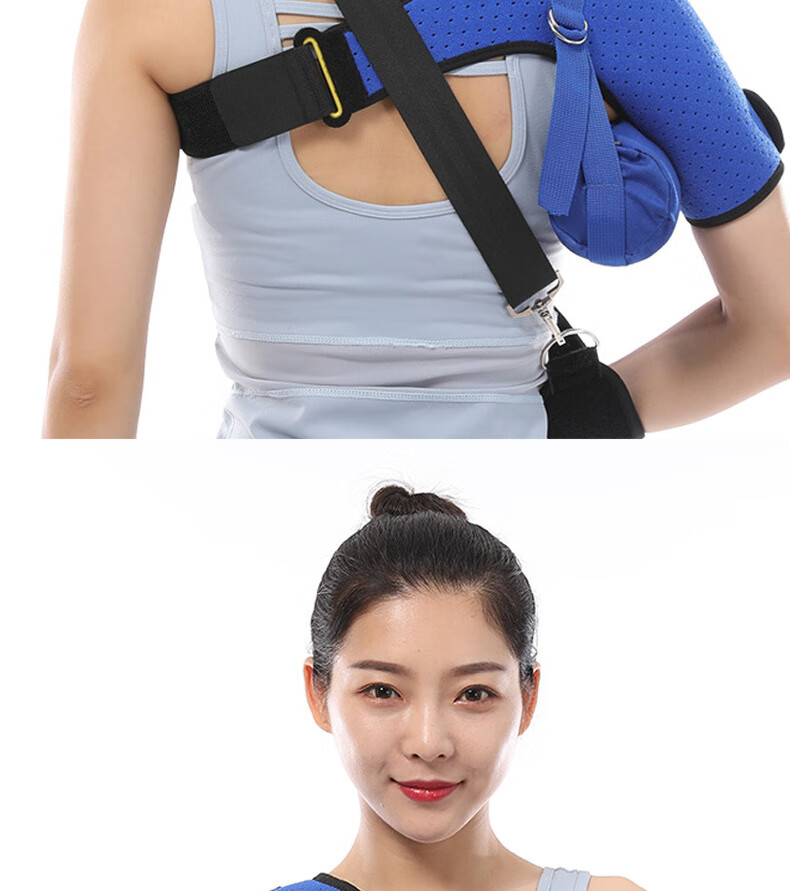 康复护肩关节脱臼固定带肱骨骨折锁骨带肩托前臂吊带气囊肩膀护具16