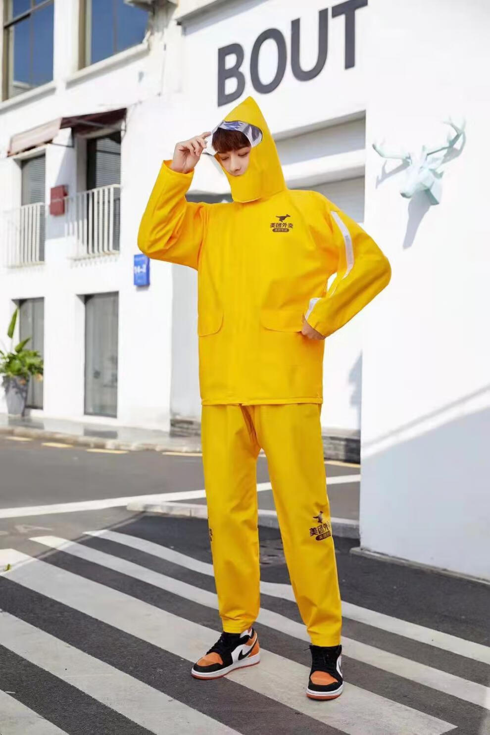 美团雨衣(单裤子) m【图片 价格 品牌 报价】-京东