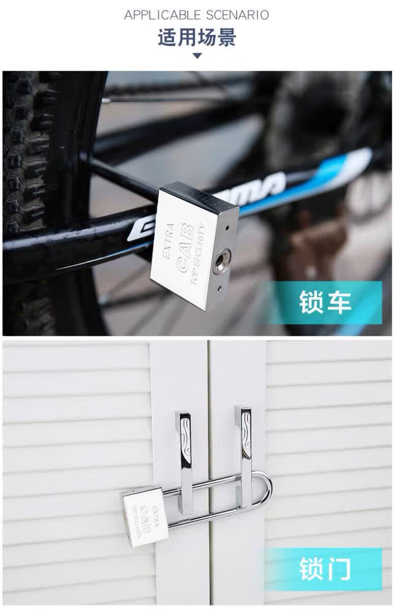 加长挂锁特长长梁长柄长锁头防水仿不锈钢锁锁具家用柜子拉手插锁小号