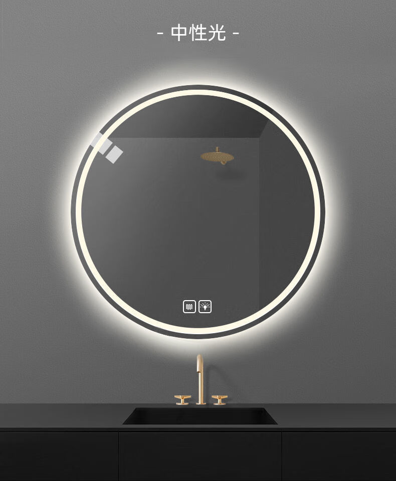 圣诺熊圆形智能浴室镜带灯led发光镜卫生间壁挂触摸屏化妆除雾高清圆