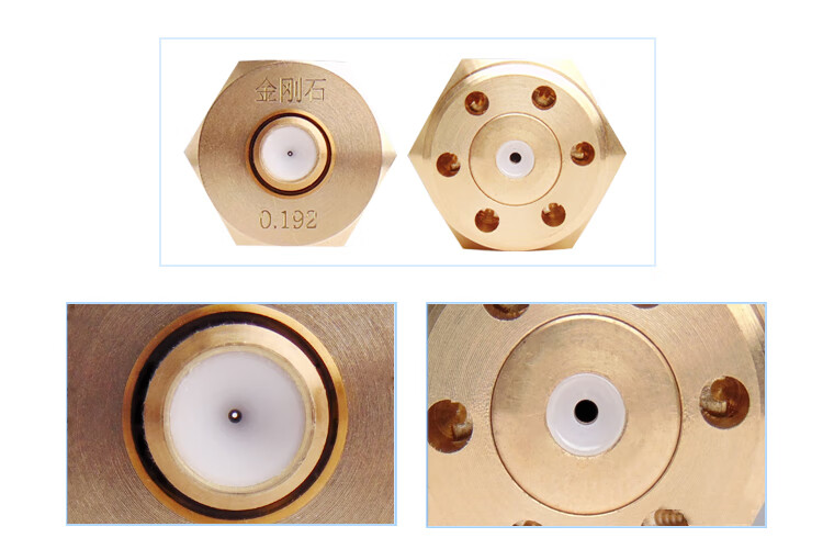 线切割配件中走丝眼膜模中走丝水嘴红宝石金刚石瑞均01920195红宝石