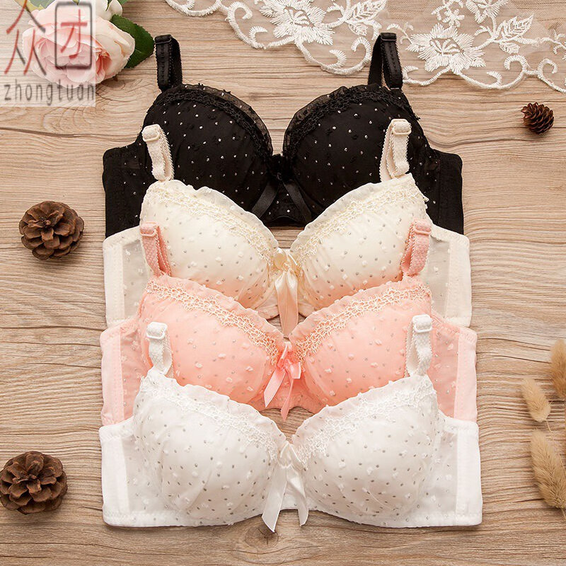 少女文胸初高中生日系可爱少女文胸有钢圈小胸聚拢高中生大学生内衣薄