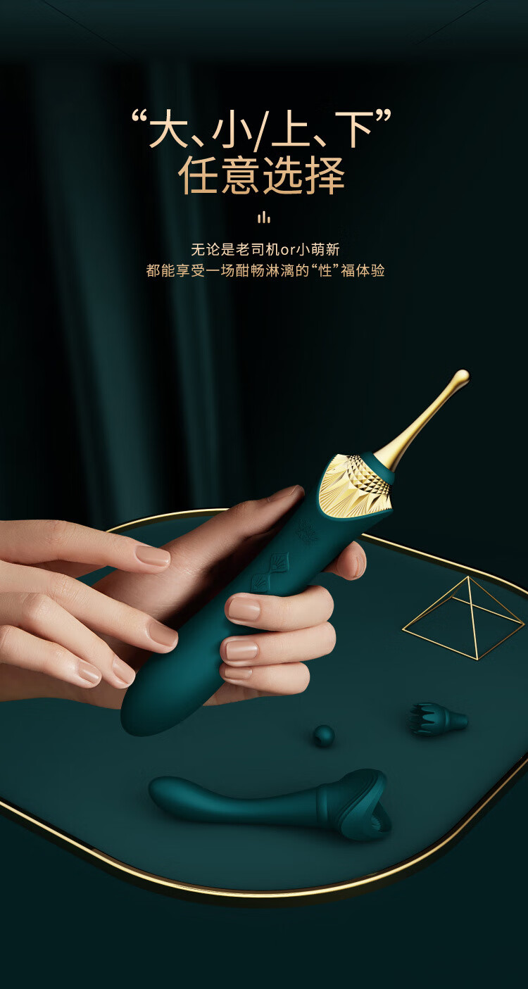 欧洲高品质震动棒bess女用秒潮型双头按摩成人情趣性用品丝绒紫