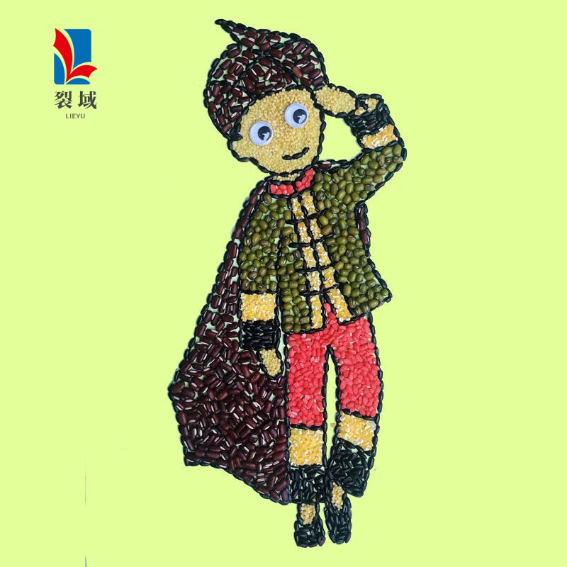 【少数民族主题】儿童手工制作五谷杂粮豆子粘贴材料包种子画幼儿