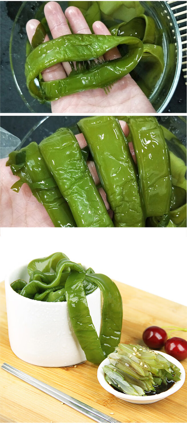 盐渍裙带菜盐渍海白菜裙带梗新鲜海白菜咸菜裙带菜海裙菜海藻 一斤小