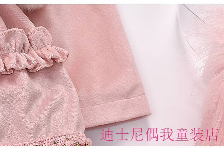 ac95567dcbabfba7.jpg