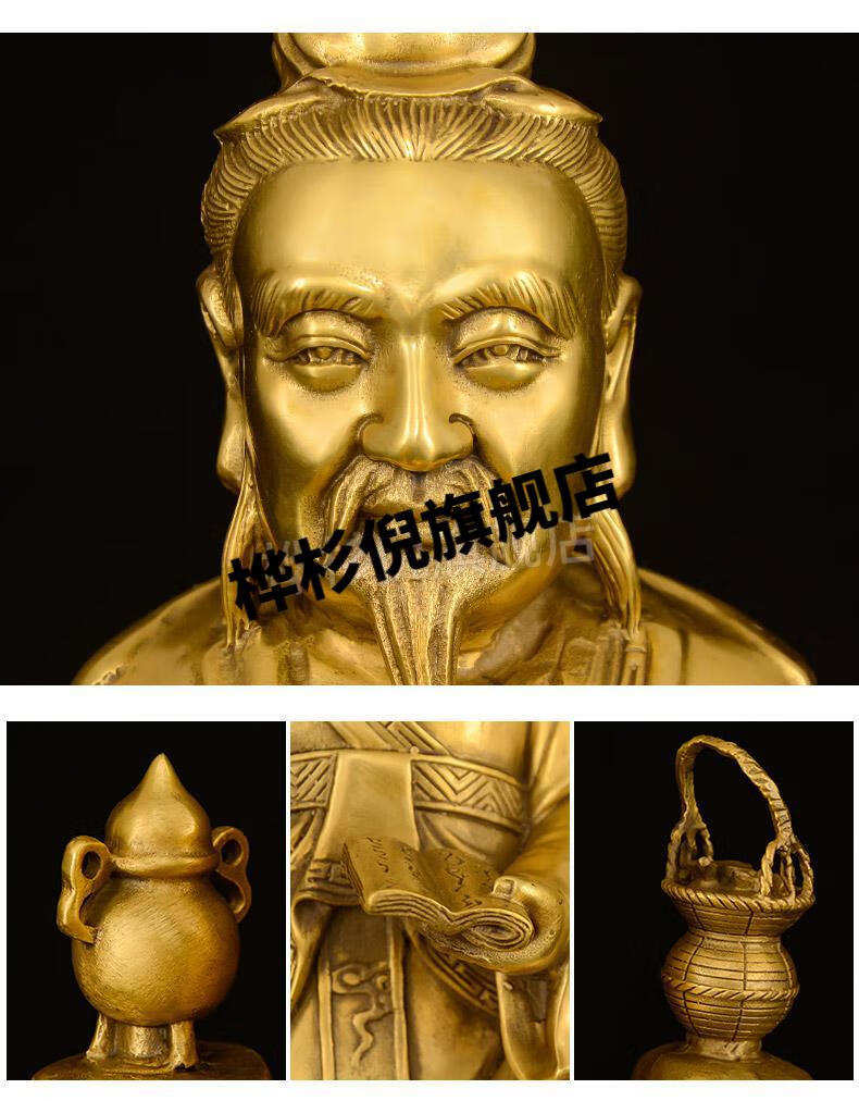 孙思邈铜像铜药王孙思邈神像黄铜药王爷菩萨像药店供奉医仙妙应孙真人